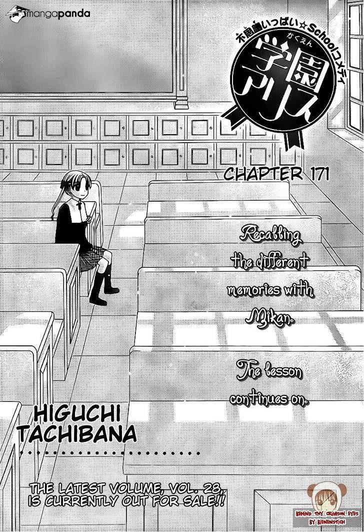 Gakuen Alice Chapter 171 3